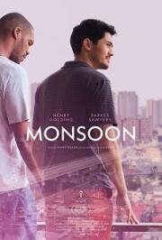 Муссон (Monsoon) (2019)