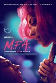 Магистр изящных искусств (M.F.A.) (2017)