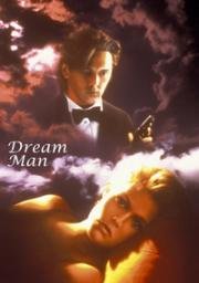 Мужчина из снов (Dream Man) 1995