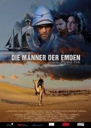 Мужчины Эмдена (Die Manner der Emden)