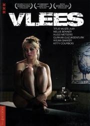 Мясо (Vlees) (2010)