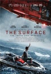 На поверхности (The Surface) 2014