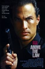 Над законом (Above The Law) (1988)