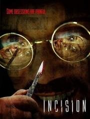 Надрез (Incision) (2020)
