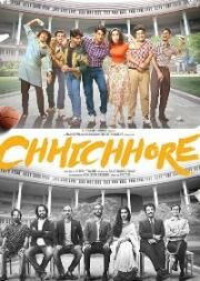 Налегке (Команда неудачников) (Chhichhore) (2019)
