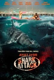 Нападение акул на Нью-Джерси (Jersey Shore Shark Attack) 2012