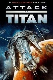 Нападение на планету Титан (Attack on Titan) (2022)