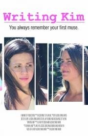 Написать образ Ким (Writing Kim) (2020)