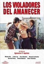 Нарушители рассвета (1978)