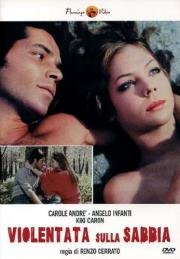 Насилие в песках (1969)