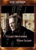 Настоящее преступление (True Crime) (1999)