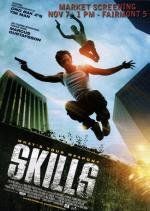 Навыки (Skills) (2010)