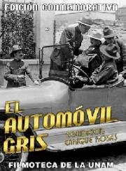Серый автомобиль (El automóvil gris) 1919