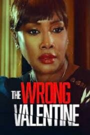 Не тот парень (The Wrong Valentine) (2021)