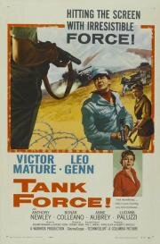 Нет времени умирать (No Time to Die  (Tank Force!)) (1958)