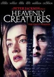Небесные создания (Heavenly Creatures) 1994