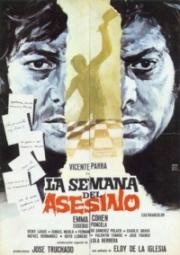 Неделя убийцы (Людоед) (La semana del asesino (The Cannibal man)) (1973)