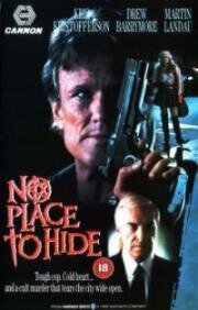 Негде спрятаться (No Place to Hide) 1992