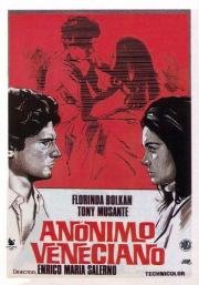 Неизвестный венецианец (Anonimo veneziano) (1970)