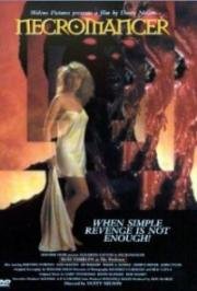 Некромант: Вызывающий демона (Некромант) (Necromancer: Satan's Servant (Necromancer)) 1988