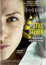 Неподвижность (Stillstehen (Stay Still)) 2019