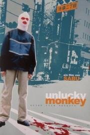 Несчастная обезьяна (Anrakkî monkî (Unlucky Monkey)) 1998