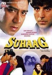 Неудачное замужество (Suhaag) 1994