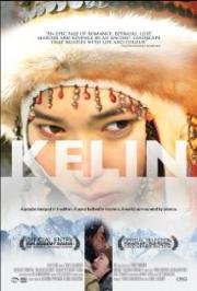 Невестка (Kelin) (2009)
