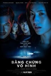 Невидимая улика (Bang Chung Vo Hinh (Invisible Evidence)) 2020