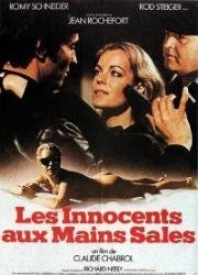 Невинные с грязными руками (Les Innocents aux mains sales) (1975)
