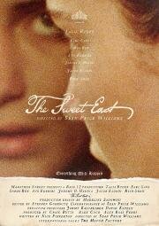 Нежный восток (The Sweet East) (2023)