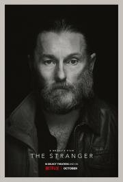 Незнакомцы (The Stranger) (2020)