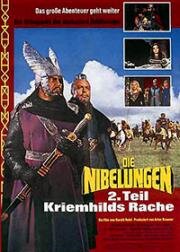 Нибелунги: Месть Кримхильды (1967)