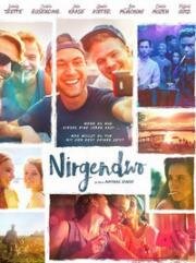Нигде (Nirgendwo) 2016