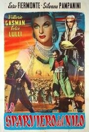 Нильский ястреб (Lo sparviero del Nilo) (1950)