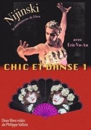 Нижинский, марионетка Бога (1990)