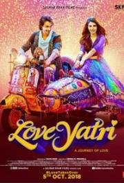 Ночь любви (Loveyatri) (2018)