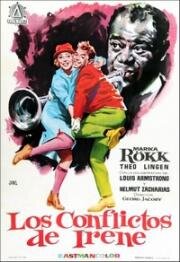 Ночь перед премьерой (Die Nacht vor der Premiere) 1959