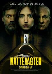 Ночной сторож: Демоны передаются по наследству (Nattevagten - Dæmoner går i arv (Nightwatch: Demons Are Forever)) 2023