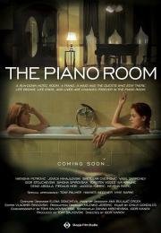 Номер с фортепиано (The Piano Room) (2013)