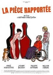 Новый член семьи (La pièce rapportée (Old Fashioned)) 2020