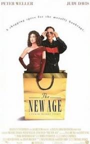 Новое время (The New Age) 1994