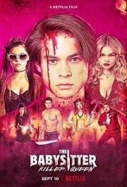 Няня. Королева проклятых (The Babysitter: Killer Queen) (2020)