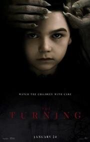 Няня (The Turning) 2020