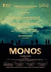 Обезьяны (Monos) (2019)
