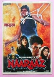 Обида (Защитник обездоленных) (Naaraaz) (1994)