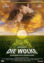 Облако (Die Wolke) (2006)