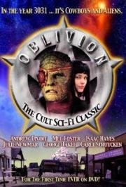 Обливион (Oblivion) (1994)