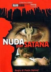 Обнаженная для Сатаны (Nuda per Satana) (1974)