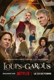 Оборотни из маленькой деревушки (Loups-Garous) (2024)